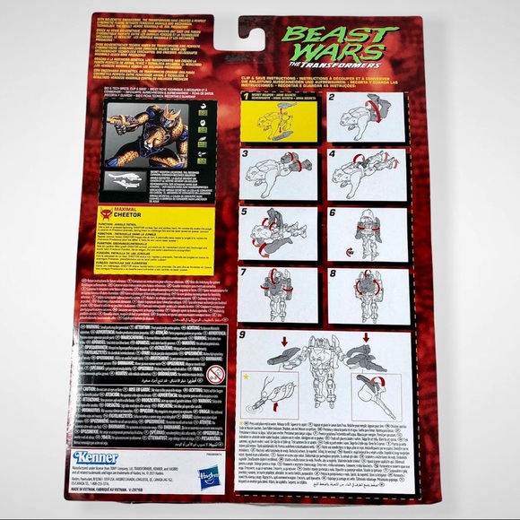 Transformer Beast Wars Cheetor! - Picture 2 of 2